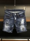Dsquared Men's Shorts 47