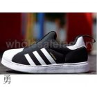 Athletic Shoes Kids adidas Little Kid 209