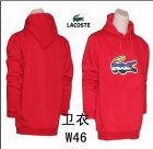 Lacoste Men's Hoodies 82