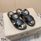 Versace Men's Slippers 62