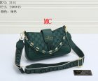 Gucci Normal Quality Handbags 669