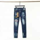 Dsquared Men's Jeans 46