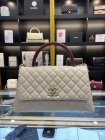 Chanel Original Quality Handbags 1057