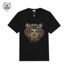 KENZO Men's T-shirts 204