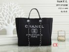 Chanel Normal Quality Handbags 29