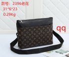 Louis Vuitton Normal Quality Handbags 757