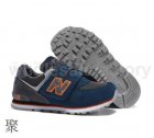 Athletic Shoes Kids New Balance Little Kid 159
