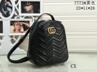 Gucci Normal Quality Handbags 899