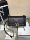 Chanel High Quality Handbags 333