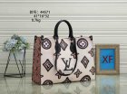 Louis Vuitton Normal Quality Handbags 752