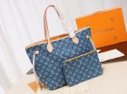 Louis Vuitton High Quality Handbags 757