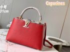 Louis Vuitton Original Quality Handbags 1067