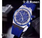 Audemars Piguet Watch 160