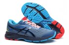 ASICS Men's shoes 73