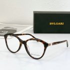 Bvlgari Plain Glass Spectacles 233