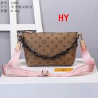 Louis Vuitton Normal Quality Handbags 1082