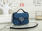 Gucci Normal Quality Handbags 417