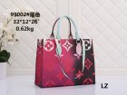 Louis Vuitton Normal Quality Handbags 192