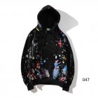 Off white Men's Hoodies 77