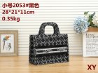 Chanel Normal Quality Handbags 204