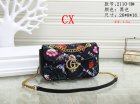 Gucci Normal Quality Handbags 356