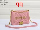 Chanel Normal Quality Handbags 87