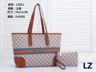 Gucci Normal Quality Handbags 519