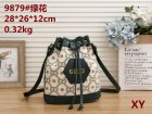 Gucci Normal Quality Handbags 790