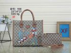 Gucci Normal Quality Handbags 455