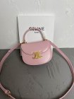 CELINE Original Quality Handbags 42