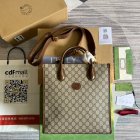 Gucci Original Quality Handbags 689