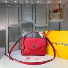 Louis Vuitton High Quality Handbags 1237
