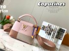 Louis Vuitton Original Quality Handbags 1186