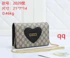 Gucci Normal Quality Handbags 204