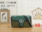 Gucci Normal Quality Handbags 600