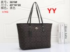 Coach Normal Quality Handbags 372