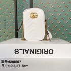 Gucci High Quality Handbags 608