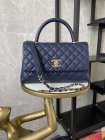 Chanel Original Quality Handbags 472