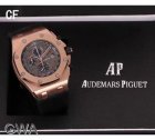 Audemars Piguet Watch 212