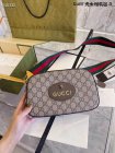 Gucci High Quality Handbags 763