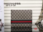 Gucci Normal Quality Wallets 48