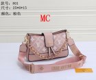 Louis Vuitton Normal Quality Handbags 10