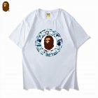 Aape Men's T-shirts 239