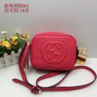 Gucci High Quality Handbags 1949