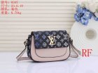 Louis Vuitton Normal Quality Handbags 646