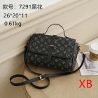 Louis Vuitton Normal Quality Handbags 675
