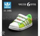 Athletic Shoes Kids adidas Little Kid 460