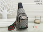 Gucci Normal Quality Handbags 241