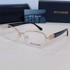 Bvlgari Plain Glass Spectacles 216