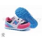 Athletic Shoes Kids New Balance Little Kid 255